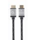 CABLE TRENZADO HDMI 2.0 4K 60HZ GEMBIRD SELECT PLUS CON ETHERNET 1.5M NEGRO