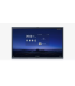 MONITOR INTERACTIVO MAXHUB CLASSIC 75\" IR 48MP CAM MICRO 2*10W SPEAKER