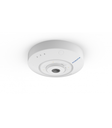 MOBOTIX Q71 COMPLETE CAMERA 12MP, DN016 (DAY/NIGHT)  (P/N:MX-Q71A-12DN016)