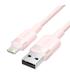 Cable USB Lightning Vention LANPH/ USB Macho - Lightning Macho/ 480Mbps/ 2m/ Rosa