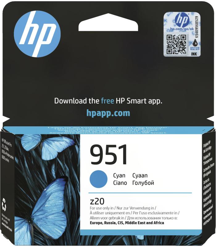 HP Cartucho de tinta original 951 cian