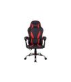 THE G-LAB GAMING CHAIR COMFORT-RED