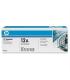 HP Laserjet 1010/1012/1020/1015/3015/3020/3030 Toner (Pack 2)
