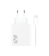 CARGADOR XIAOMY HYPER CHARGING COMBO 67W TYPE-A
