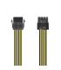 AISENS Cable Alimentación, 8pin H-4+4pin M, 30cm