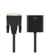 AISENS CONVERSOR DVI-D A VGA, 24+1 M-HDB15 H, NEGRO, 10CM