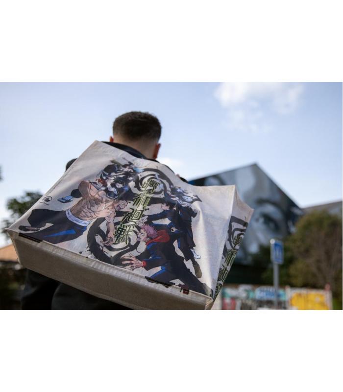 Konix JUJUTSU SHOPPING BAG BEIGE Bolso grande