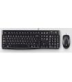 Logitech Desktop MK120 teclado Ratón incluido USB QWERTY Portugués Negro