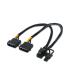 AISENS A131-0165 cable de alimentación interna 0,2 m