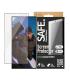 SAFE By PanzerGlass Screen Protec. Samsung S24 Ult