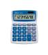 CALCULADORA DE SOBREMESA DE 8 DIGITOS MODELO 208X SOLAR / PILA IBICO IB410062