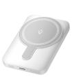 Powerbank 5000mAh Vention FHSW0/ 20W/ Wireless/ Blanca