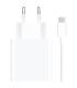 Cargador de Pared Xiaomi Charging Combo USB Type-A/ 1xUSB/ 33W