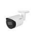 Dahua Technology WizSense DH-IPC-HFW2441S-S-0280B Cmara De Vigilancia Bala Cmara De Seguridad IP Exterior 2668 X 1520 Pixeles Pa