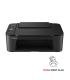 Canon Multifuncin Pixma TS3550I
