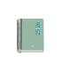 AGENDA ESCOLAR 2025-2026 TAMAO A6 TAPA CARTON FORRADO DA PGINA MODELO ESENCIAL BASIC VERDE DOHE 52078