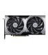TARJETA GRAFICA MSI RTX 5070 12G VENTUS 2X OC