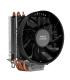 MARS GAMING Cooler MCPUBK Black Style160W