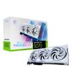 TARJETA GRAFICA MSI RTX 5070 12 GB GAMING TRIO OC WHITE