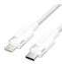 Cable USB Tipo-C Lightning Vention LALWF/ USB Tipo-C Macho - Lightning Macho/ 27W/ 480Mbps/ 1m/ Blanco