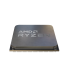 CPU AMD RYZEN 5 4500 AM4 BOX