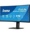 IIYAMA MONITOR VA, 2H 1DP,DOCK, KVM,  95W
