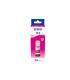Epson 113 EcoTank Pigment Magenta ink bottle
