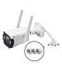 TP-Link INSIGHT S345-4G Bala (forma) Cmara De Seguridad IP Exterior 2688 X 1520 Pixeles Pared