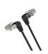 Cable de Red RJ45 UTP Vention IBOBG Cat.6A/ 1.5m/ Cabeza Rotatoria 360/ Negro
