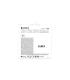 Kingston Technology High Endurance Memoria Flash 128 GB MicroSD Clase 10 UHS-I