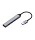 HUB AISENS USB 3.0 ALUMINIO TIPO A M-4XTIPO A H 10CM GRIS