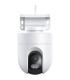 Cmara de Videovigilancia Xiaomi Outdoor Camera CW400/ 113/ Visin Nocturna/ Control desde APP