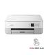 Multifuncin Fotogrfica Canon PIXMA TS5351i WiFi  Dplex  Blanca