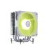 VENTILADOR CPU MSI MAG COREFROZR AA13 WHITE (AIRE),LGA 1700 1851,AM5 AM4120X120X25,2100RPM,30.11DBA,ARGB GEN1,CYCLOBLADRE DESIGN