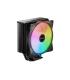 REFRIGERACION CPU BEQUIET PURE ROCK 3 LX