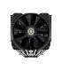 Cougar Ventilador Forza 135