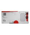 Alfombrilla Trust Gaming GXT 759 XXL/ 900 X 400 X 3mm/ Blanca