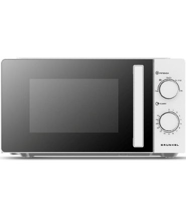 Microondas Grunkel MWG-20GRILL/ 700W/ Capacidad 20L/ Funcin Grill/ Blanco