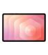 SAMSUNG GALAXY TAB S11 5G 128GB GRAY