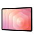SAMSUNG GALAXY TAB S11 5G 128GB GRAY