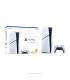 Consola Sony Playstation 5 - PS5 Slim 1TB  Incluye Mando Dual Sense Y Juego Preinstalado ASTRO's PLAYROOM