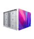 (DHI-PHGOA8-FC) DAHUA LED EXTERIOR 8 IP65, CABINET M2, 1000*1000 6000NITS
