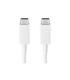 CABLE18M5AWHITE