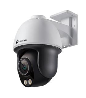 TP-LINK VIGI C540S 4MM