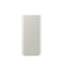 POWER BANK SAMSUNG 10.000MAH 25W BEIGE