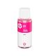 HP Cartucho Kit de Relleno de Tinta 31 Magenta