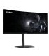 GIGABYTE G34WQC2 Monitor Gaming Curvo 34 WQHD - 3440 X 1440, 1500R, 200Hz, 1ms, 450 Cd m, AMD FreeSync Premium, DisplayHDR 400, 
