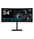 GIGABYTE GS34WQCA Monitor Gaming Curvo 34" WQHD  3440 X 1440, 1500R, 120Hz, 1ms, 300 Cd m, FreeSync Premium, HDR Ready, HDMI 2.