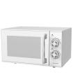 Microondas Grunkel MW-25MG/ 900W/ Capacidad 25L/ Blanco