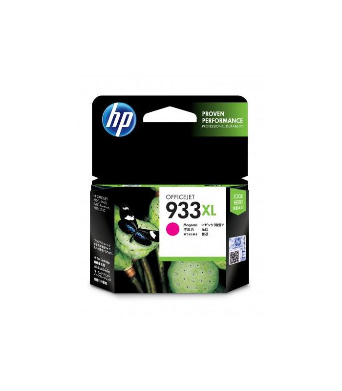 HP 933XL CARTUCHO DE TINTA HP933XL MAGENTA (CN055AE)